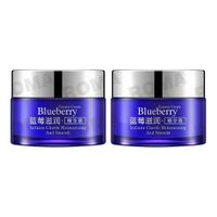 PACK 2 MASCARILLA NOCTURNA BLUEBERRY 50G BIOAQUA