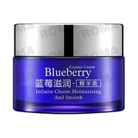 MASCARILLA NOCTURNA BLUEBERRY 50G BIOAQUA