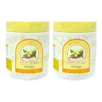 PACK 2 CREMA CORPORAL VAINILLA 260ML BIOAQUA