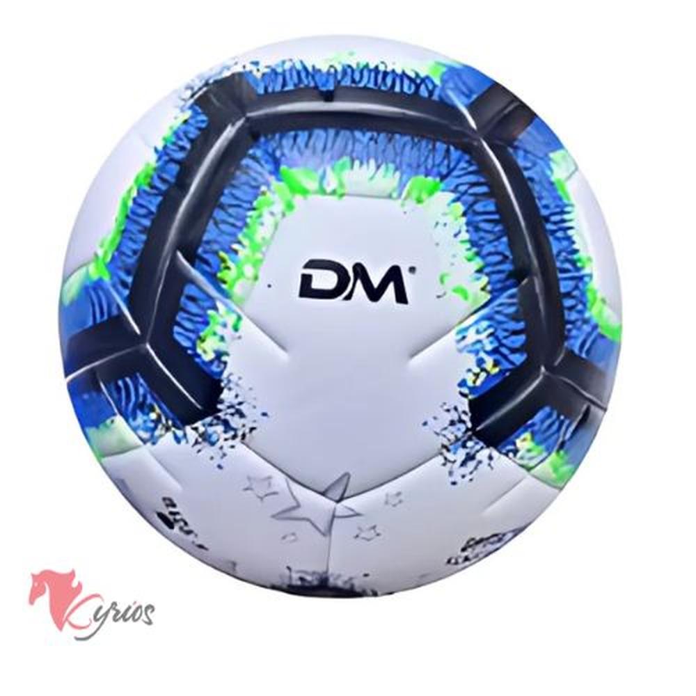 Pelota De Futbol Termosellado Standard Multicolor