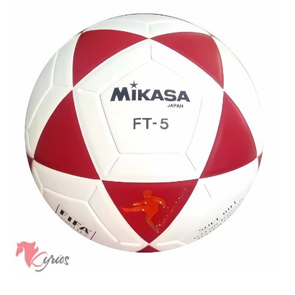 Pelota De Futbol Mikasa Standard Multicolor