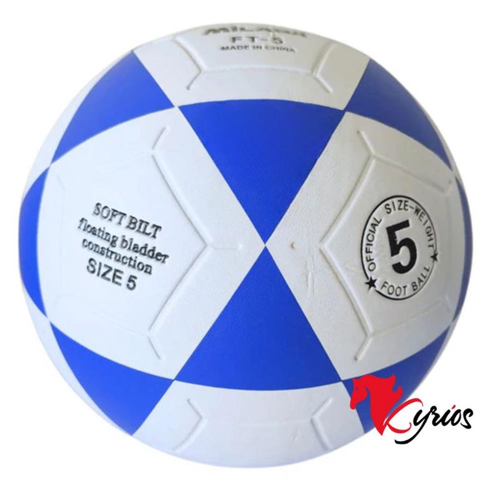 PELOTA DE PVC VULCANIZADO PARA FUTBOL NUMERO 5 COLOR AZUL