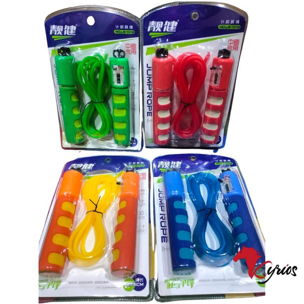 Salta Soga Con Contador De PVC Standard Multicolor