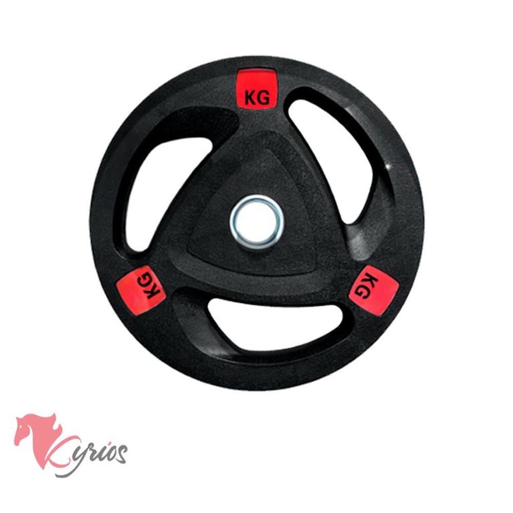 Par De Discos Olímpico De Caucho 2.5 kg Standard Negro