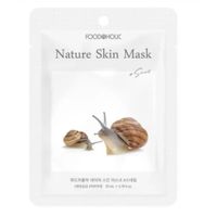 NATURE SKIN MASK PACK x 3