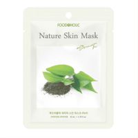 NATURE SKIN MASK PACK x 3