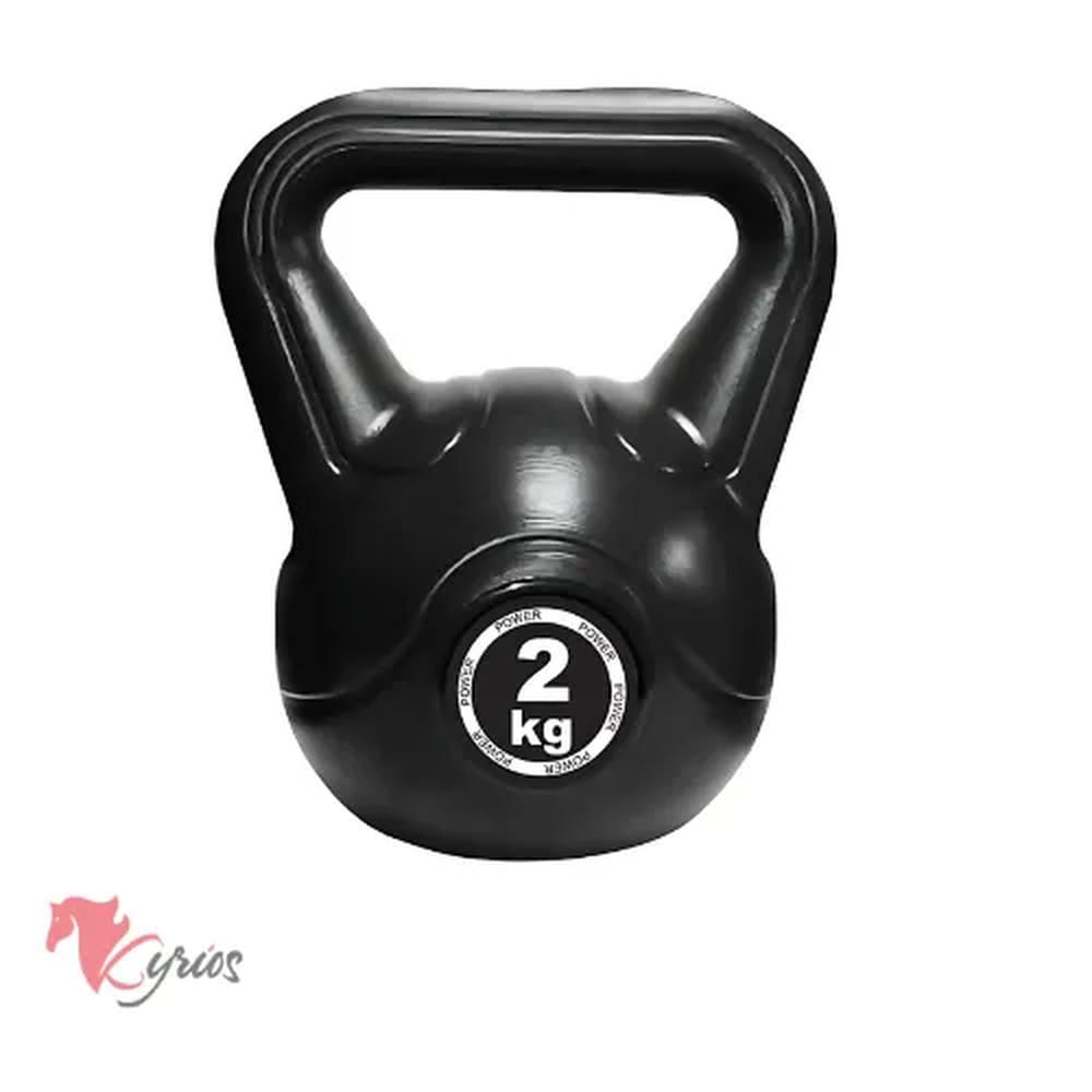 Pesas Rusas De 2 KG PVC Nacional