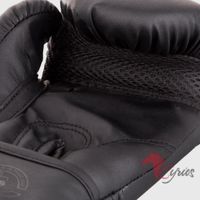 Guantes De Box Venum 6onz Color Negro Con Estuche