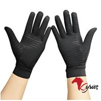 GUANTES DE COMPRESIÓN CON COBRE TERAPÉUTICO  ALIVIA ARTRITIS Talla S