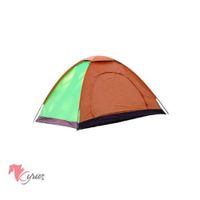 Carpa Camping Para 3 Personas Color Mixto