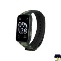Correa de silicona Redmi Band 2 Mica- Print 1