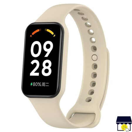 Correa de silicona para Xiaomi Redmi Band 2 + Mica - BEIGE Correa de silicona para Xiaomi Redmi Band 2  Mica - BEIGE