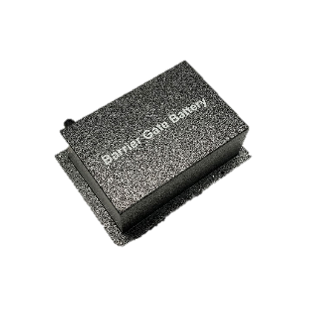 Hikvision HK-DS-TMG040 - Caja Metálica para Baterías en Barreras Vehiculares, Resistente y Compacta