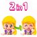 image-68639b1b58bb4be18bd8b1d2b935628a