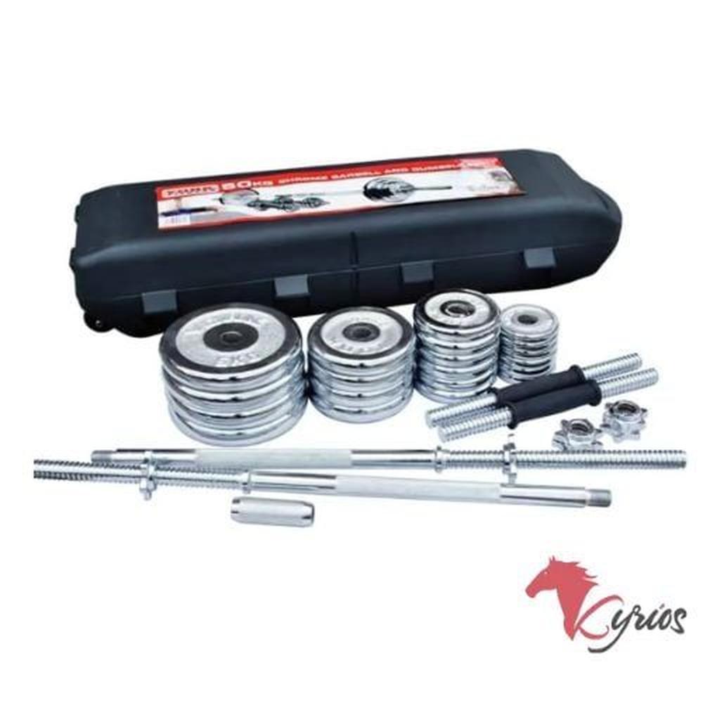 Set 50 Kilos Mancuernas Pesas Cromadas Maletin Y Barra Recta