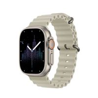 SMARTWATCH Hello 3 Plus ULTRA AMOLED - BEIGE