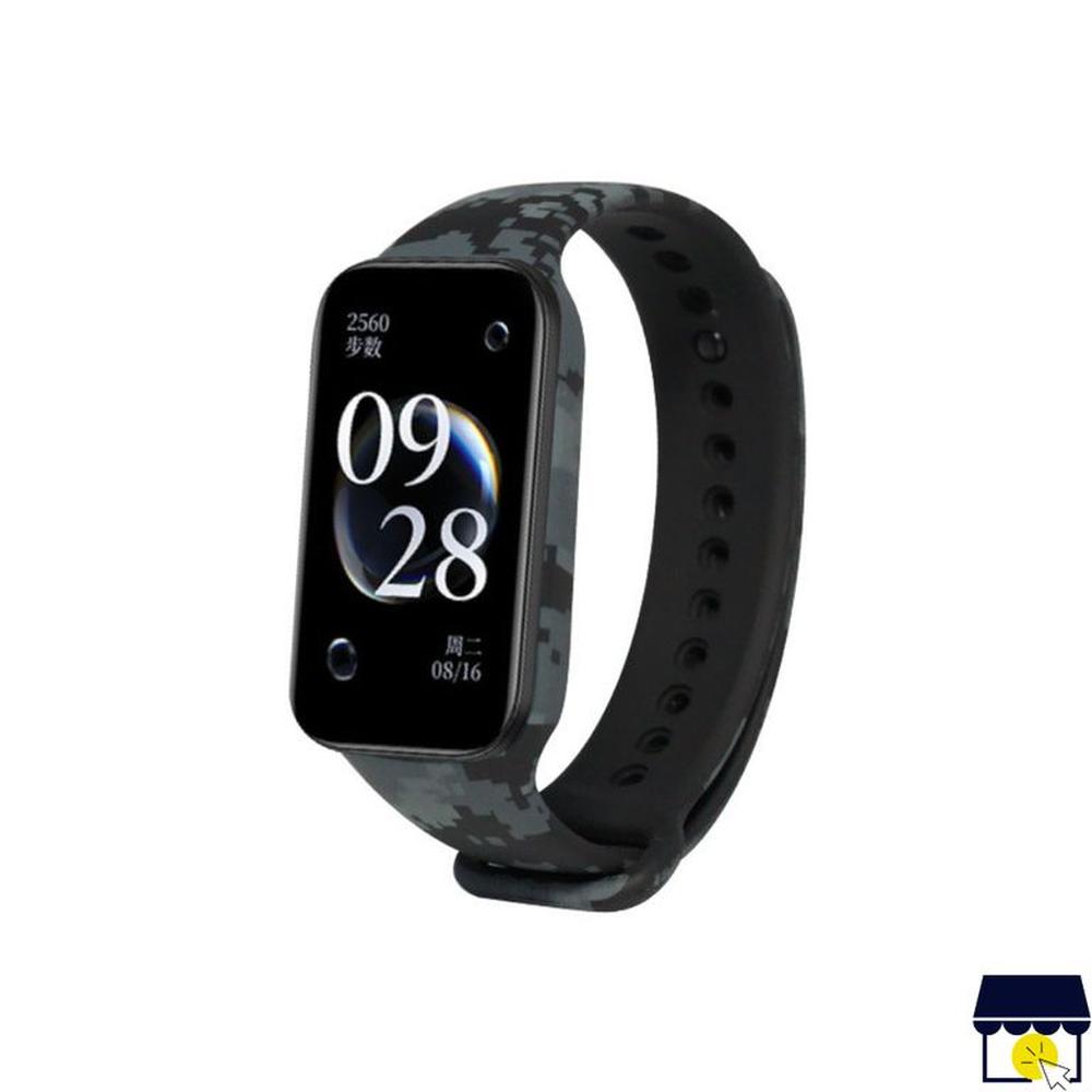 Correa de silicona para Xiaomi Redmi Band 2 Mica - Print 4