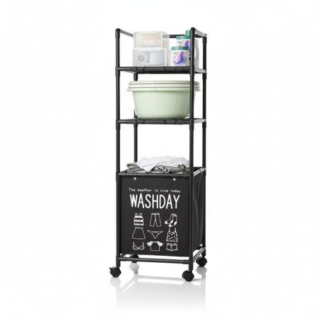 Estante Organizador Multiusos para Lavandería con Cesto 130x42x32cm Negro