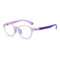 Montura para Niño Nano Homeway 8026-C14 Cómodos y Resistentes Color Morado