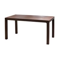 Mesa de Terraza Roble Tipo Madera 150x80cm