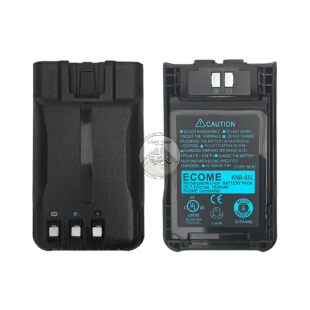 Bateria para Radio Walkie Talkie Kenwood TK2000 TK3000