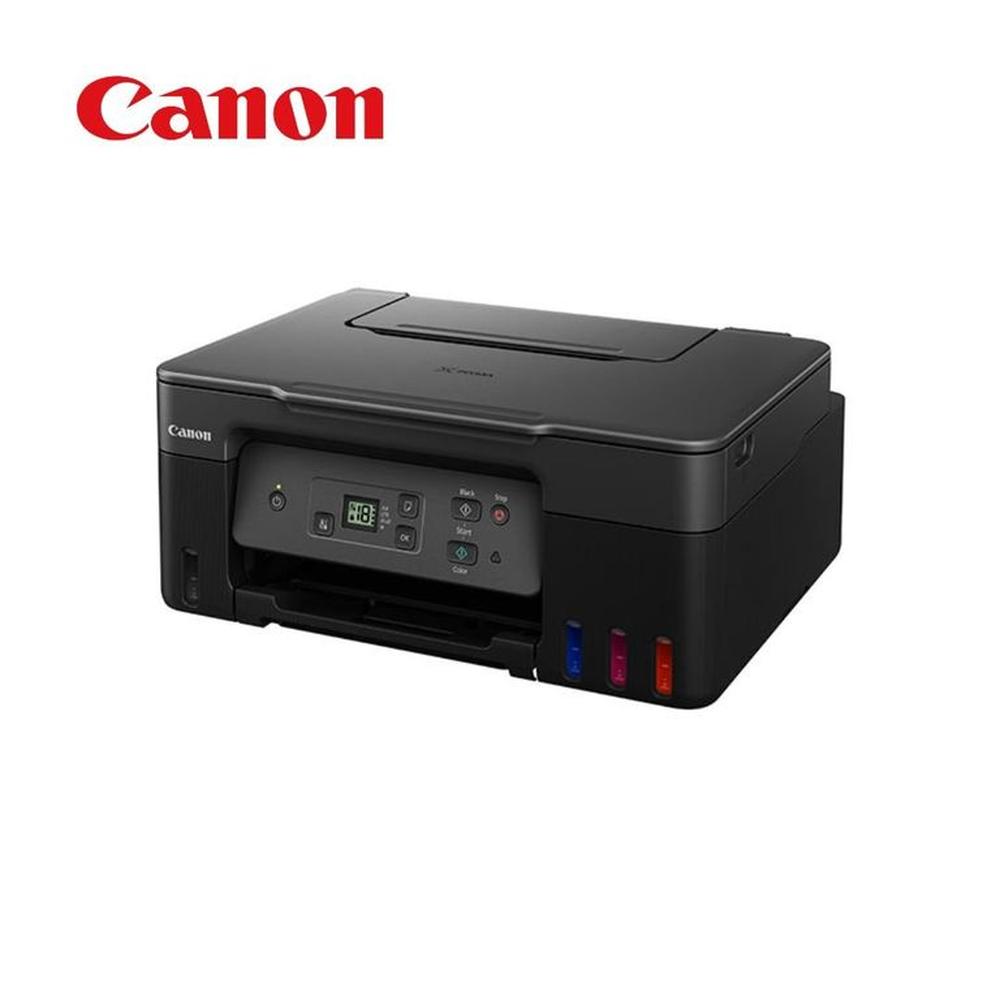IMPRESORA MULTIFUNCIONAL CANON PIXMA G2170 | plazaVea - plazaVea