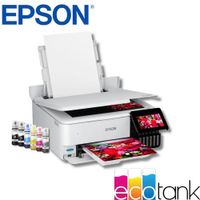IMPRESORA FOTOGRAFICA EPSON ECOTANK L8160