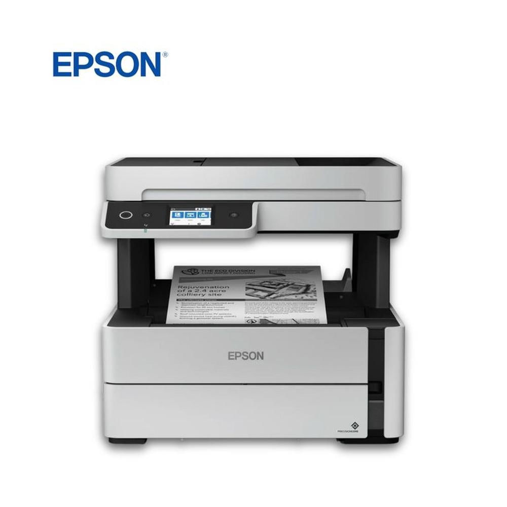 Impresora EPSON Multifuncional Monocromática M 3170 * A4