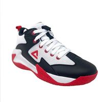 Zapatillas de Basket NBA chicago Bulls