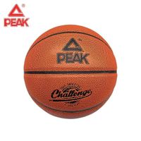 Balón de baloncesto PEAK Naranja