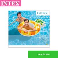 Flotador redondo exclusivo modelo Piña - Intex