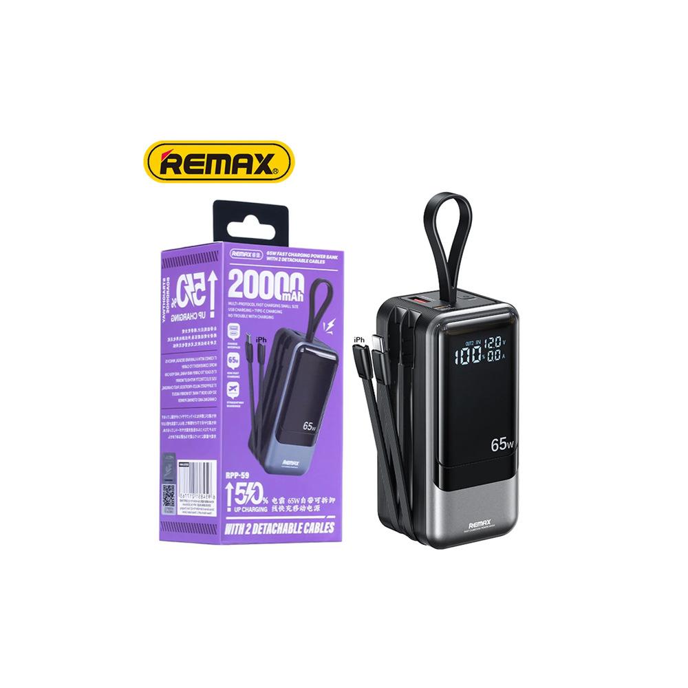 CARGADOR PORTÁTIL  20000mAh PD 65W+ QC 60W MODELO RPP-59 Negro