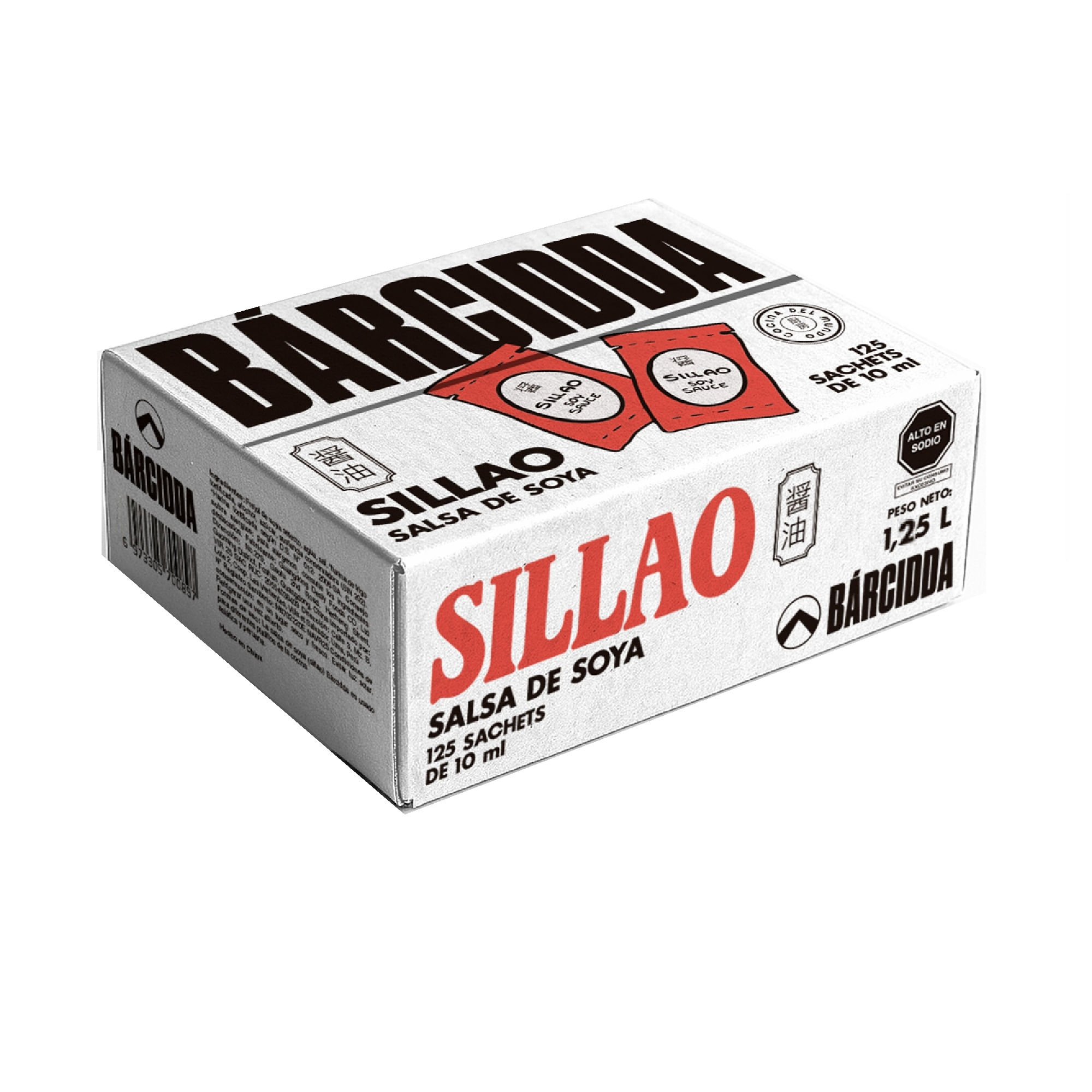 Salsa de Soya BARCIDDA Sachet 10ml Caja 125un