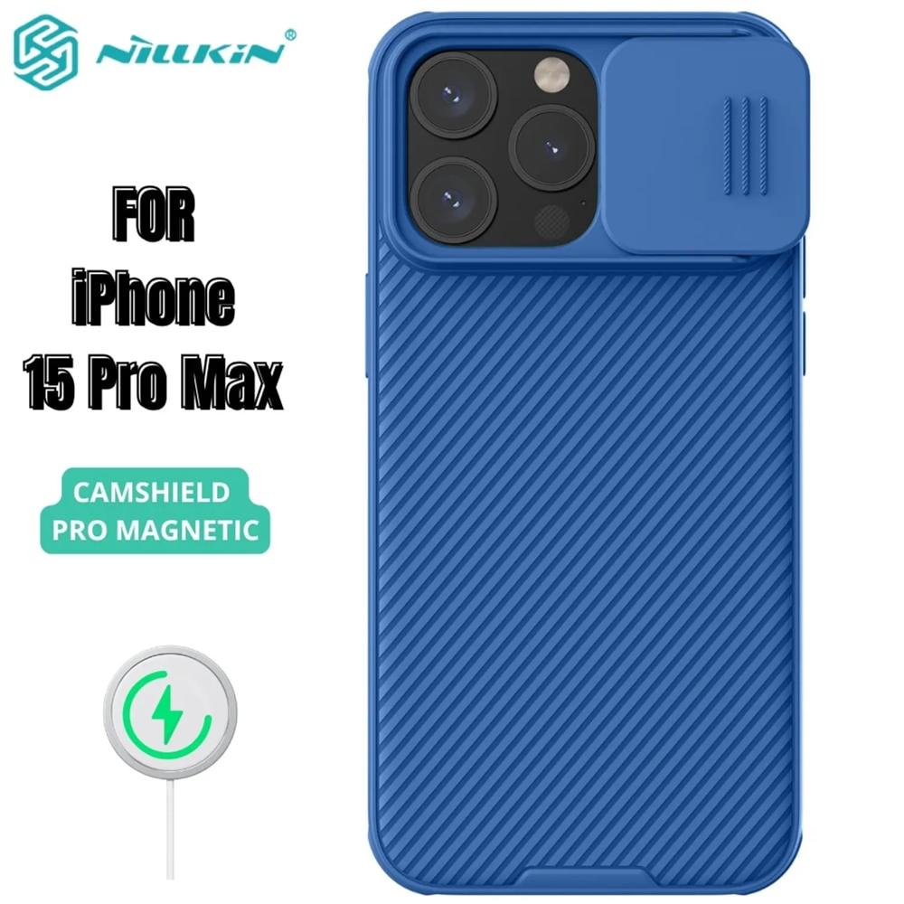 Case Nillkin Camshield Pro Blue - iPhone 15 Pro Max MagSafe
