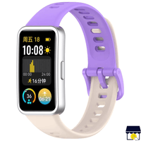 Correa de silicona para Huawei Band 8 9 10 Lila mix
