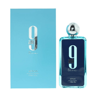 AFNAN 9AM DIVE EDP 100ML