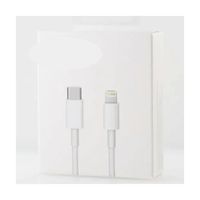 Cable de Usb-c a Conector Lightning - Blanco