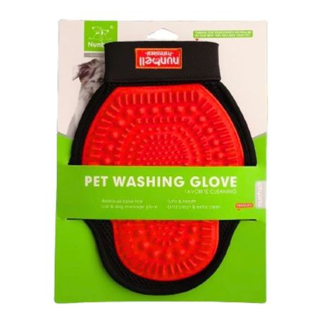 GUANTES DE LAVADO Y MASAJEADOR NUNBELL MASCOTA CORAL