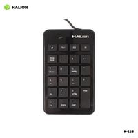 TECLADO NUMERICO HALION 23 TECLAS - K-119