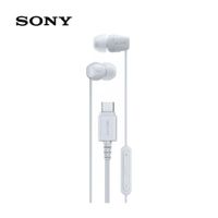Audífonos Sony IER-EX15C In Ear USB-C con Micrófono Blanco