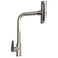 Llave Ganso de Cocina Elegante Plomo  JZ30408102