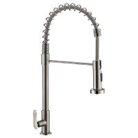 Llave Ganso Elegante Acero Satinado LC304-1082