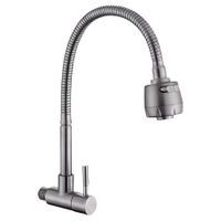 Llave Ganso Mate Acero Inoxidable Moderno JZ304088D
