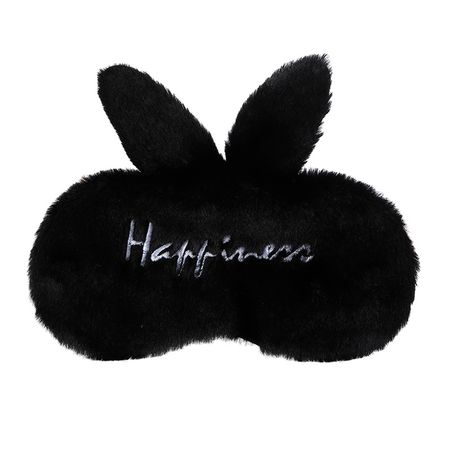 Antifaz Para Dormir Miniso Negro Happiness Plazavea Supermercado