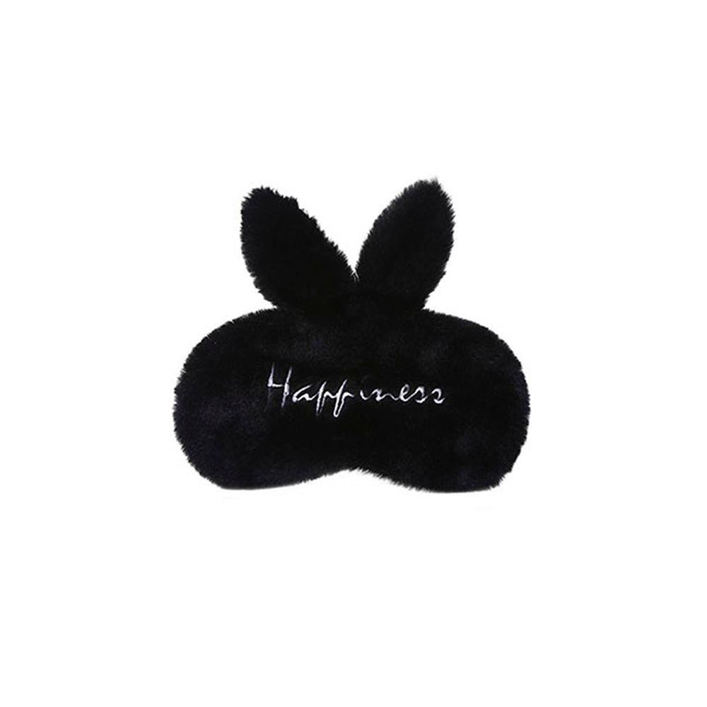 Antifaz Para Dormir Miniso Negro Happiness Plazavea Supermercado
