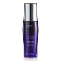 Nocturne Antiedad Concentrado Facial con Ácido Hialurónico 30 ml.