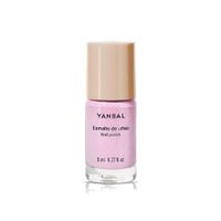 Esmalte de Uñas Pinky Promise