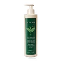 Crema Hidratante para Cuerpo Body Spa Uña De Gato