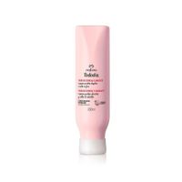 Tododia flor de cereza y palta Acondicionador Reparador
