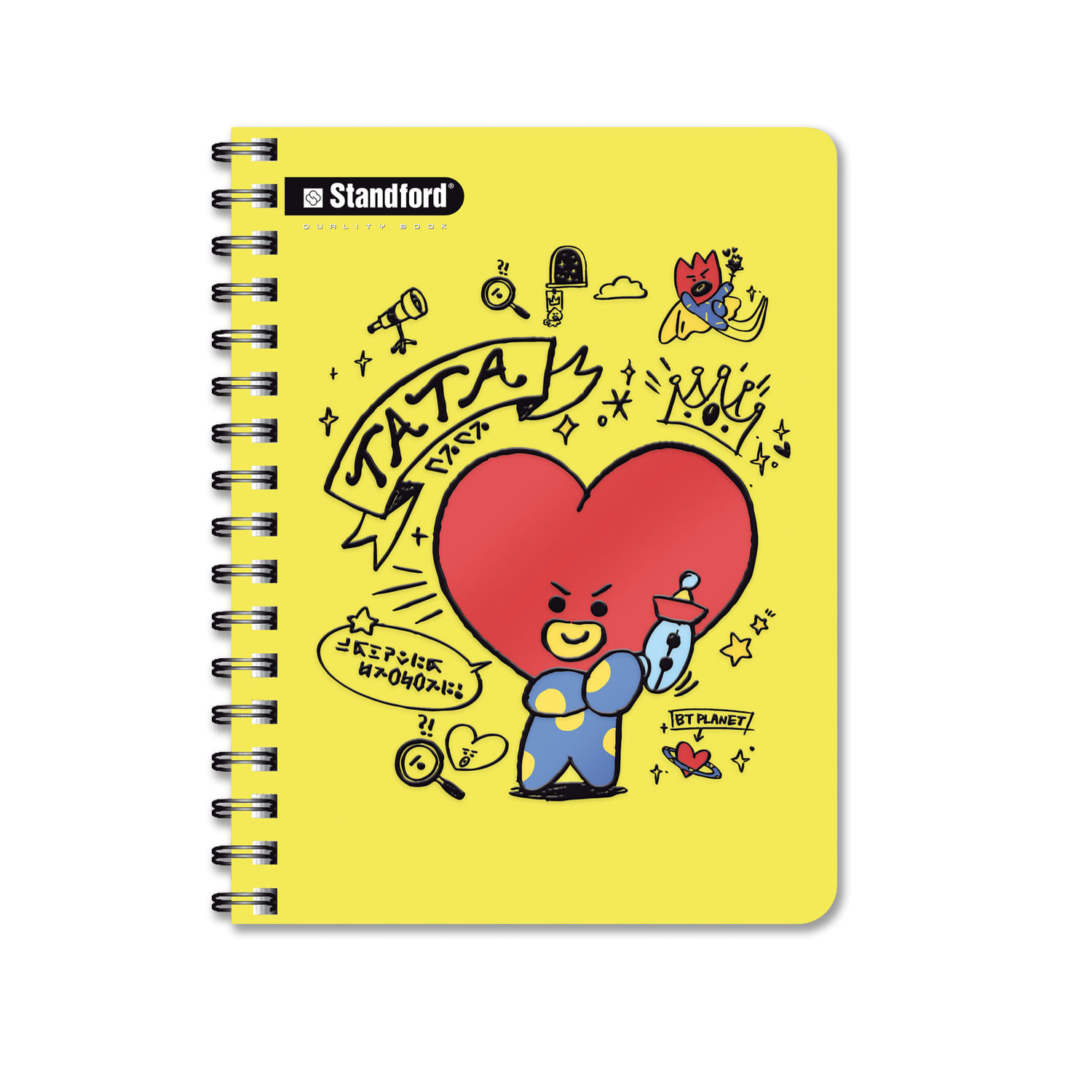 Cuaderno STANDFORD Anillado A4 BT21 160 Hojas